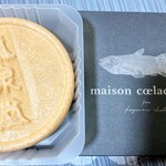 カズノリ イケダ アンディヴィデュエル エスパル仙台店 - 