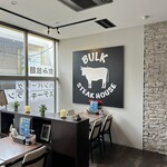 ステーキハウス バルク - 