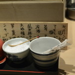 てんぷら 深町 - 