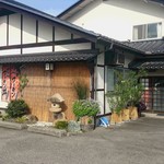志の寿司 - 概観写真2
