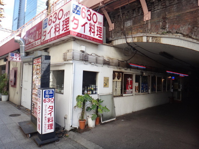 移転 あろいなたべた 有楽町店 Aroyna Tabeta 有楽町 タイ料理 食べログ