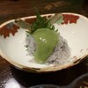 潮亭 とさいち