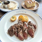 グリルビストロ POIVRER - 