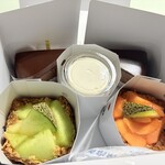 フリューリング - 