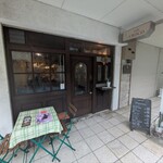 カフェ クロコ - 