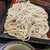 喜久粋 - 料理写真: