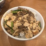 タンメン トナリ - 