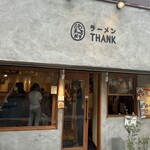 鶏ポタラーメン THANK - 