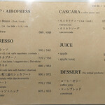 北大路焙煎室 - 