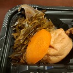 お弁当のサカシタ - 