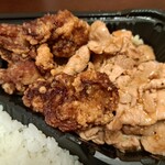 お弁当のサカシタ - 