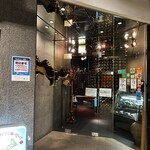 和黒 新神戸店 - 