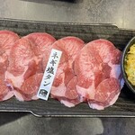 牧場直営 焼肉ふじの蔵 - 