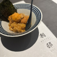 寿司 なかご 別邸 -  寿司 なかご 別邸 -