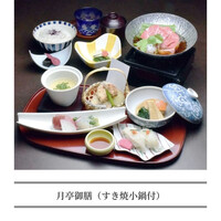 月亭 町田店 - 