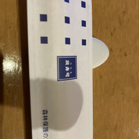 おたる政寿司 ぜん庵 - 