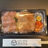 焼肉 せんりゅう 幕張本郷店
