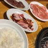 牛角 溝の口店