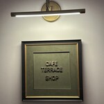 Manpei Hotel Cafe Terrace