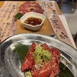 焼肉 コゾウ - 