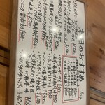 創作China dining 蕾 - 