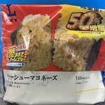 LAWSON - 「盛りすぎ！チャーシューマヨネーズおにぎり」
