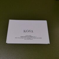KOSA - 
