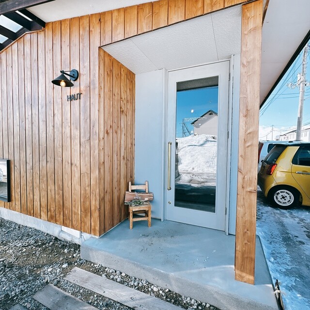 HAUT（ハウト） - 柏林台（カフェ）の写真