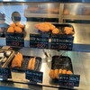 高木精肉店 - 