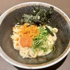讃岐つけ麺 寒川