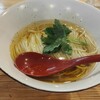 自家製麺 くろ松