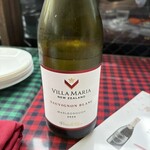 軽井沢 葡萄房 - 