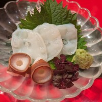 一心 金子 - 