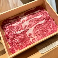 和 のぎ - 