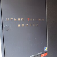 マーサーブランチ テラスハウス - お店のある建物の名前