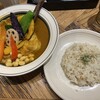 Rojiura Curry SAMURAI. - 