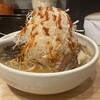 札幌麺屋一馬 本店