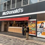 マクドナルド - 