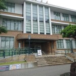 御影公会堂食堂 - 外観