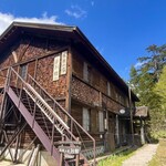 長蔵小屋 別館 - 