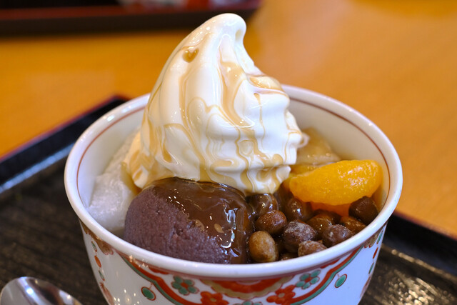 Tsuruse Yushima Honten photo 3