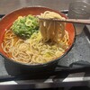 SOBA DINING 凜や