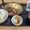 富士見食堂