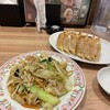 餃子の王将 御影店