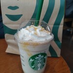 スターバックスコーヒー 東香里店 - 