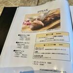 Koko Head cafe - ステーキのコースもあります