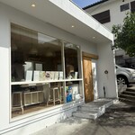 クレープ屋dan. - 