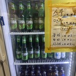 명동 서서갈비 - 