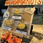 Koko Head cafe - お土産にも、ぴったりな、可愛らしいナッツです