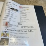 Koko Head cafe - ソフトドリンクメニューも充実しています
